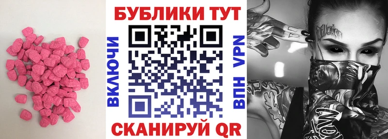 kraken   Александровск  Экстази Punisher 