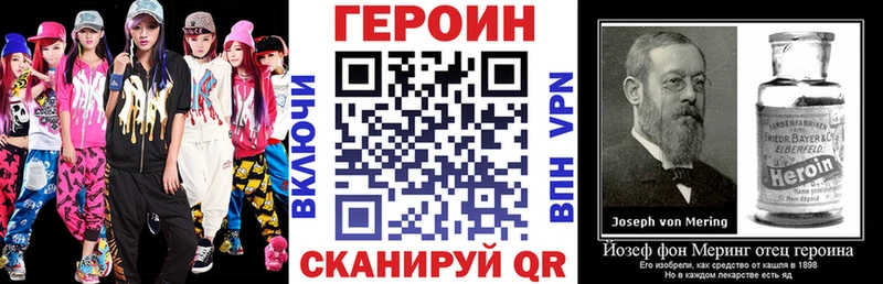 KRAKEN как войти  Александровск  ГЕРОИН гречка 