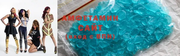 гашиш Абаза