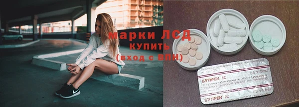 гашиш Абаза