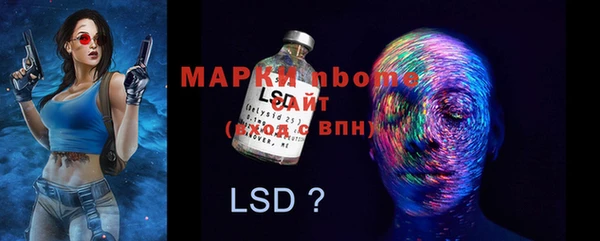 гашиш Абаза