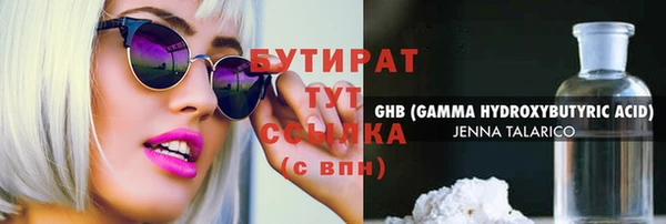 mix Великий Новгород