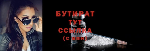 гашиш Абаза