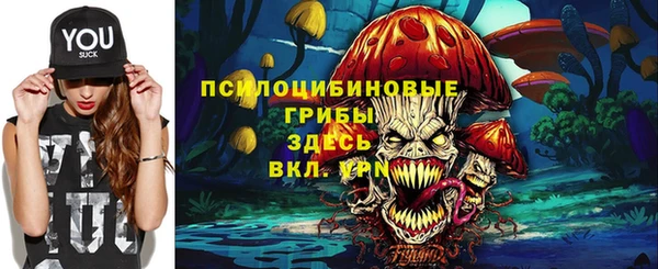 дистиллят марихуана Абинск