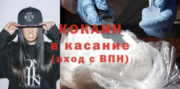 гашиш Абаза