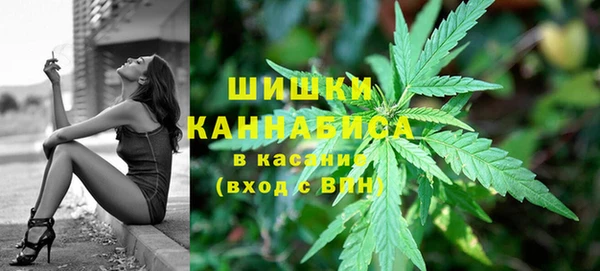 дистиллят марихуана Абинск
