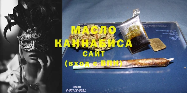 гашиш Абаза