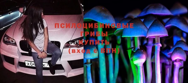 дистиллят марихуана Абинск