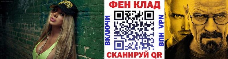 цены наркотик  Александровск  OMG как зайти  МЕТАМФЕТАМИН винт 